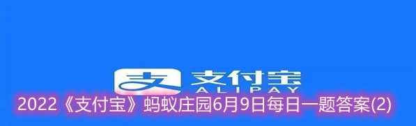 为什么下雨天蚊子不会被雨滴砸死