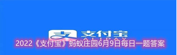 猜一猜手机贴的防偷窥膜原理类似于