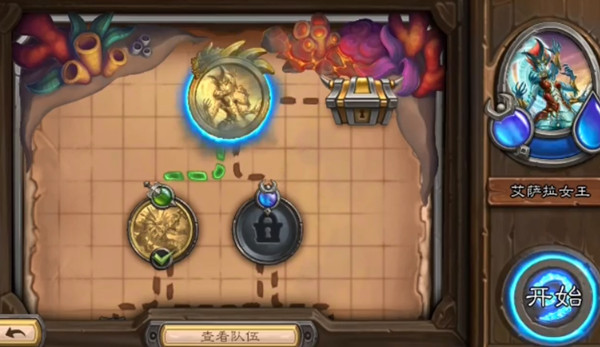 炉石传说不复存在怎么做？不复存在任务完成攻略[多图]图片2