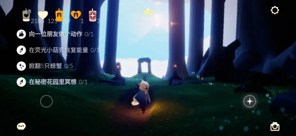 光遇2022年6月8日每日任务怎么完成