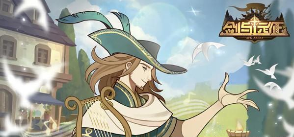 剑与远征6月份的兑换码有哪些