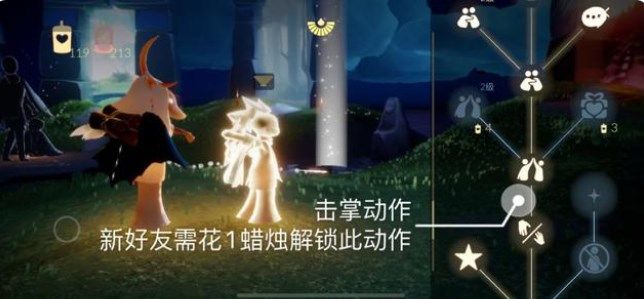 光遇6.9任务要怎么才能完成？