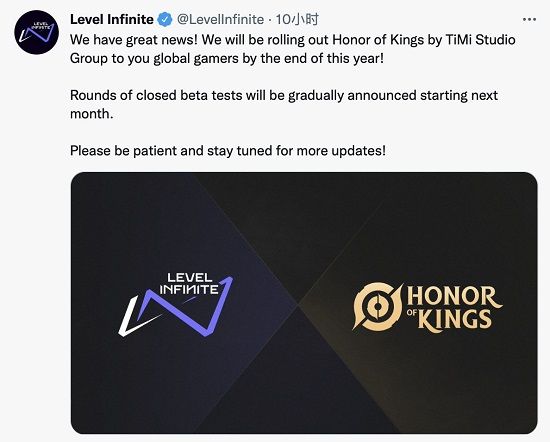 王者荣耀国际服叫什么名字？国际服名字介绍[多图]图片2