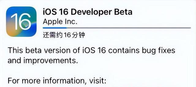 ios16耗电续航怎么样