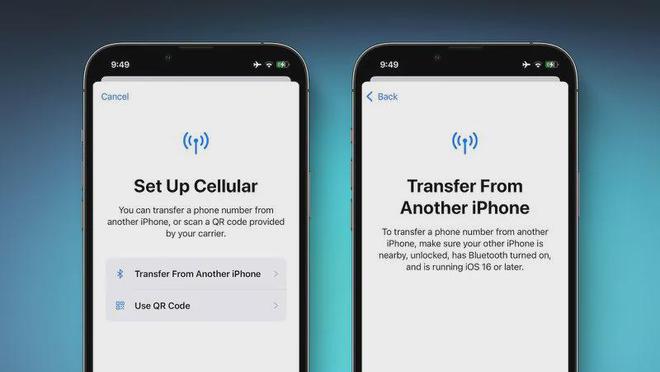 ios16怎么传esim卡