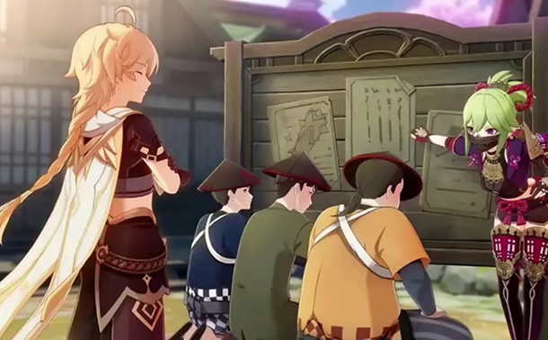 原神久岐忍帮派的日常事务怎么触发