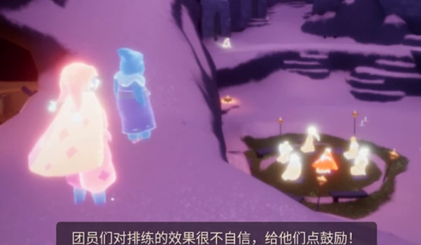 光遇圆梦村失去信心的人在什么位置