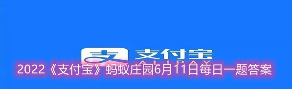 猜一猜打南边来了个喇嘛，手里提着五斤鳎目中的鳎目指的是什么
