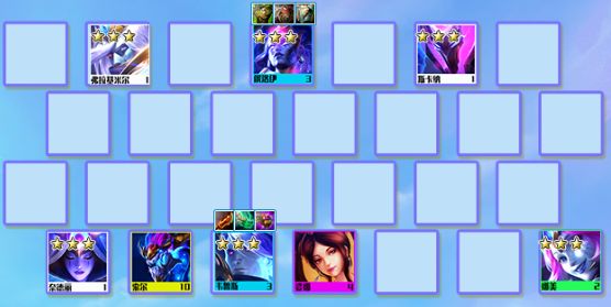 云顶之弈s7赛季中星界龙怎么搭配阵容好