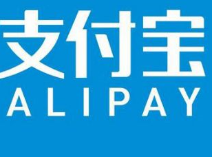 2022支付宝怎么查询高考成绩