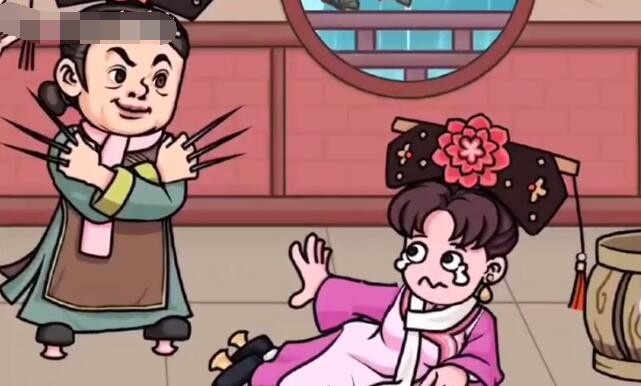 抖个大包袱第三关救救子薇怎么过