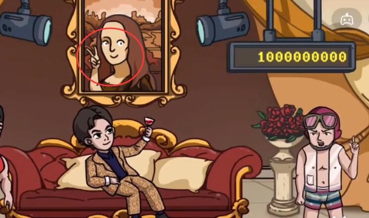 抖个大包袱花光十个亿怎么过