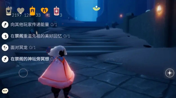 光遇2022年6月11日每日任务怎么完成