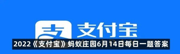 献血前哪种做法是正确的