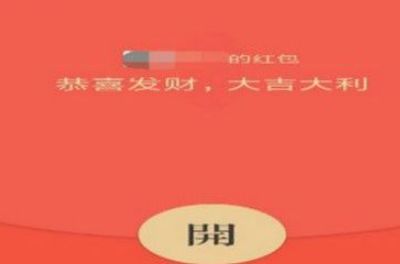 2022中秋节微信红包封面在哪里领取