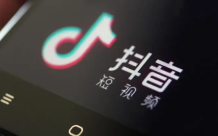 抖音团购过期了会自动退款吗