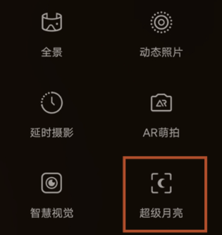 1655102949439143.png image.png
