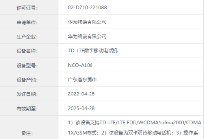 1655103097807065.png image.png