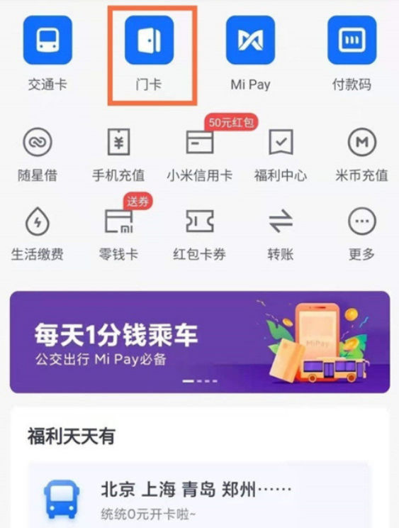 1655103228832126.png image.png