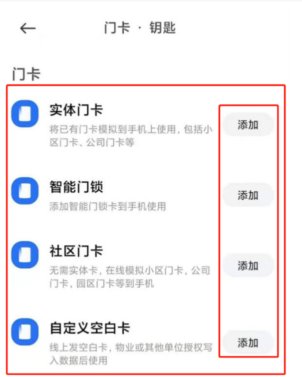 1655103219809171.png image.png