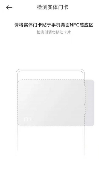 1655103209715263.png image.png