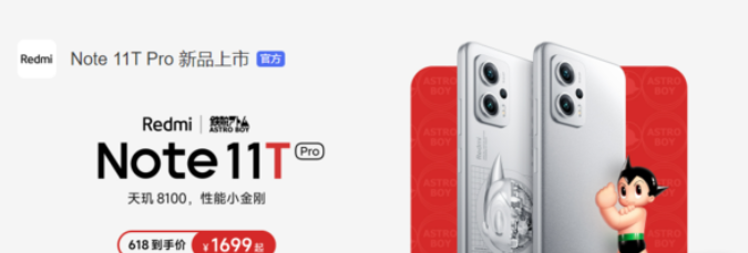 1655103401374943.png image.png