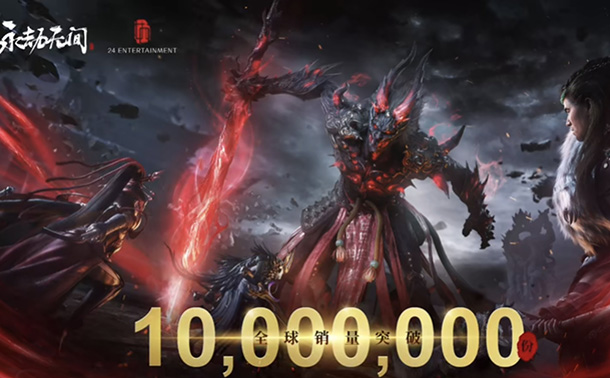 永劫无间极品枪皮肤建木免费获得攻略