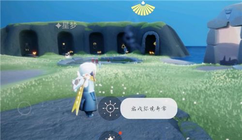 光遇游戏环境异常闪退怎么办