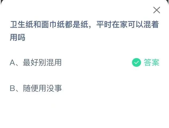 1655173477181869.png image.png