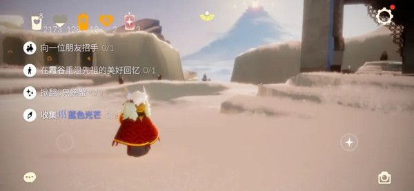 光遇6.14任务怎么做