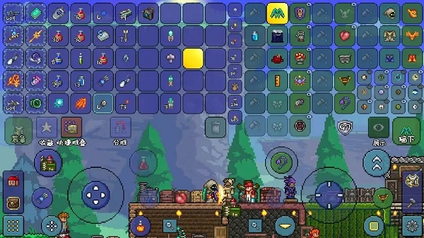 泰拉瑞亚食物buff有哪些