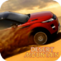 沙漠越野四驱车app