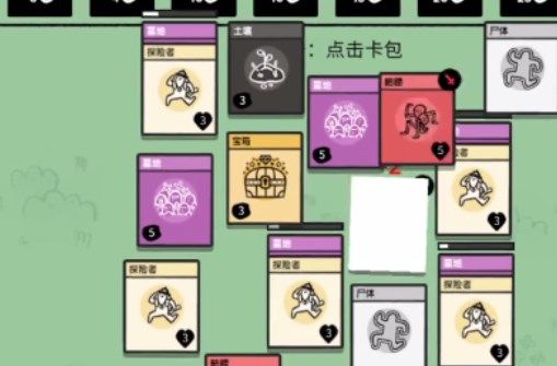 堆叠大陆地下墓穴怎么合成？地下墓穴合成公式及作用介绍[多图]图片6