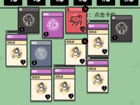 堆叠大陆地下墓穴怎么合成？地下墓穴合成公式及作用介绍[多图]图片7