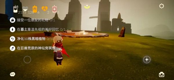 光遇6.15任务怎么做？2022年6月15日每日任务完成攻略[多图]图片1