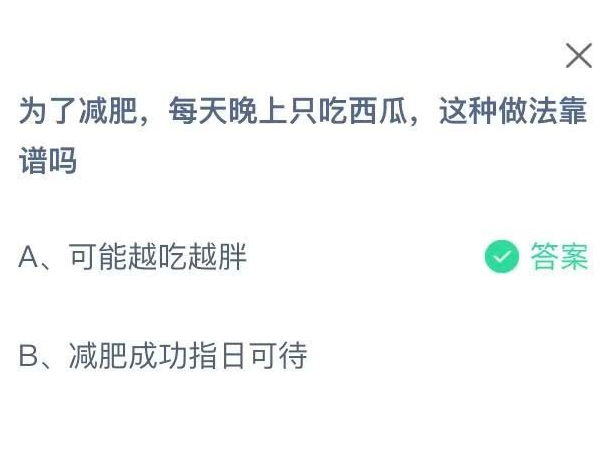 1655260868448259.png image.png