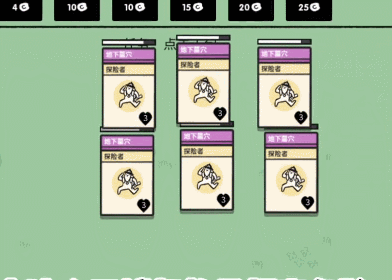 堆叠大陆地下墓穴怎么合成？地下墓穴合成公式及作用介绍[多图]图片2