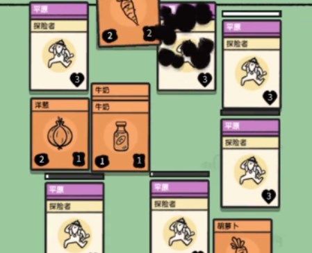 堆叠大陆地下墓穴怎么合成？地下墓穴合成公式及作用介绍[多图]图片4