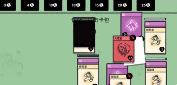 堆叠大陆地下墓穴怎么合成？地下墓穴合成公式及作用介绍[多图]图片5