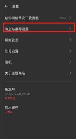 1655274148976888.png image.png