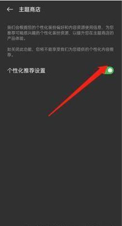 1655274160305139.png image.png