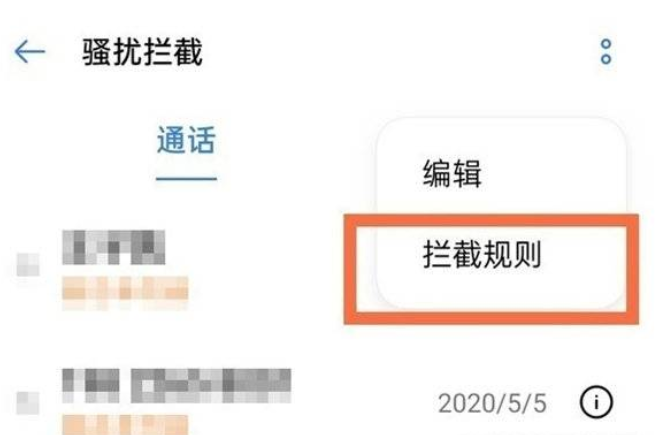 1655274369226749.png image.png