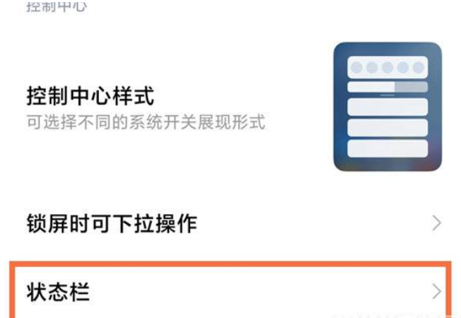 1655274562485881.png image.png