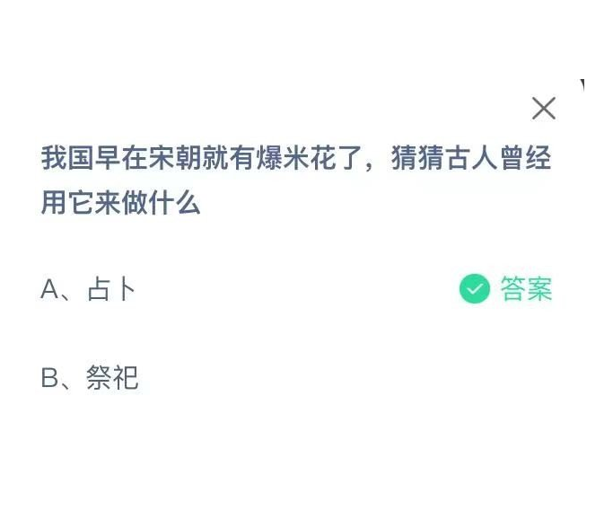 1655346322755162.png image.png