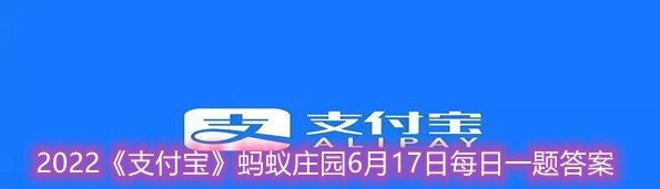 夏季甜品烧仙草和龟苓膏是同一种食物吗