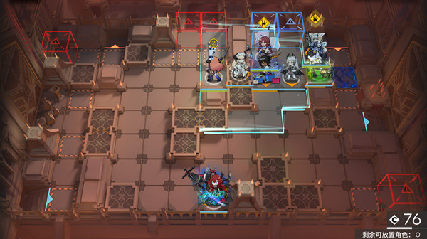 明日方舟剧作家怎么过？剧作家挑战通关攻略[多图]图片2