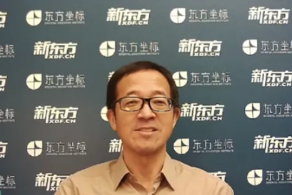 新东方直播间在哪个平台怎么进入