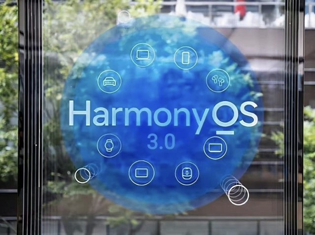 鸿蒙3.0什么时候更新