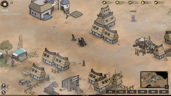 部落与弯刀异界之门位置分享