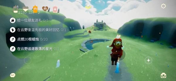 光遇6.17任务怎么做